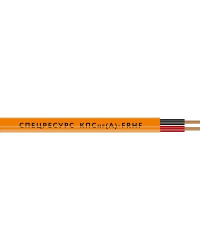 КПСнг(А)-FRHF 1х2х0,5 (1216) (Спецресурс). Кабель для систем ОПС и СОУЭ огнестойкий, безгалогенный, неэкранированный. Спецресурс в Екатеринбурге