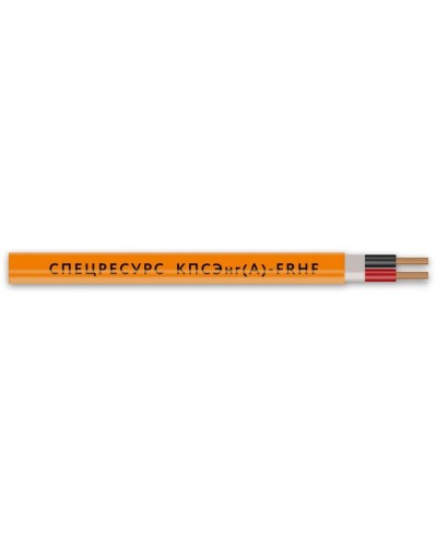 КПСЭнг(А)-FRHF 1х2х0,75 (1160) (Спецресурс). Кабель для систем ОПС и СОУЭ огнестойкий, безгалогенный, экранированный. Спецресурс в Екатеринбурге