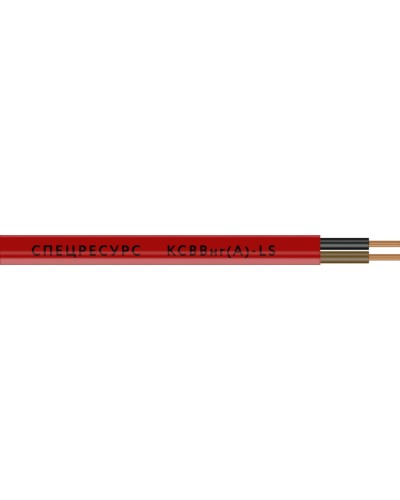 КСВВнг(А)-LS 20х0,5 (1203). Кабель не распространяющий горение при групповой прокладке, с пониженным дымо- и газовыделением. Спецресурс в Екатеринбурге
