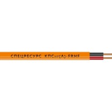 КПСнг(А)-FRHF 1х2х1 (1226) (Спецресурс). Кабель для систем ОПС и СОУЭ огнестойкий, безгалогенный, неэкранированный. Спецресурс