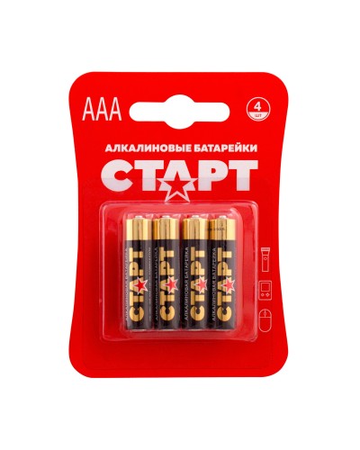 СТАРТ LR03-BL4 (1,5 В, AAA, LR03), упак. 4 шт. БЛИСТЕР. Алкалиновые батарейки. СТАРТ в Екатеринбурге