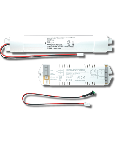 Аварийный блок CONVERSION KIT TM K-303 (6501000040). Аварийный блок. Световые технологии в Екатеринбурге