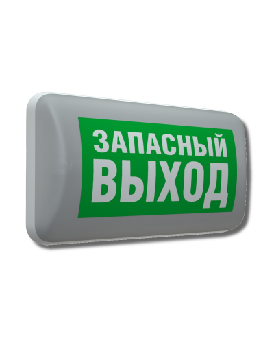 MARS 2221-4 LED (4501006410). Светильник аварийный светодиодный. Световые технологии в Екатеринбурге