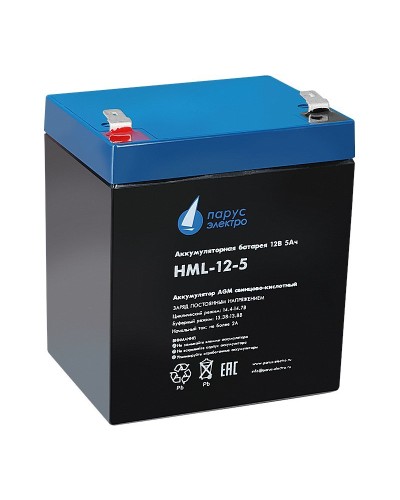 HML-12-5. Аккумулятор герметичный свинцово-кислотный. Связь инжиниринг в Екатеринбурге