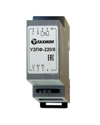 УЗПФ-220/8. Устройство защиты цепей питания. Тахион в Екатеринбурге