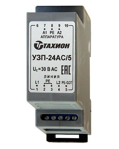 УЗП-24AC/5. Устройство защиты цепей вторичного питания. Тахион в Екатеринбурге