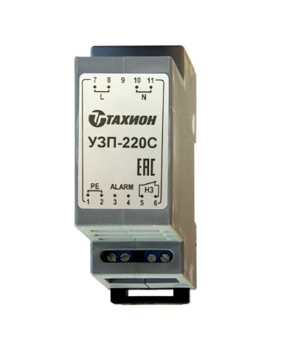 УЗП-220С. Устройство защиты оборудования. Тахион в Екатеринбурге