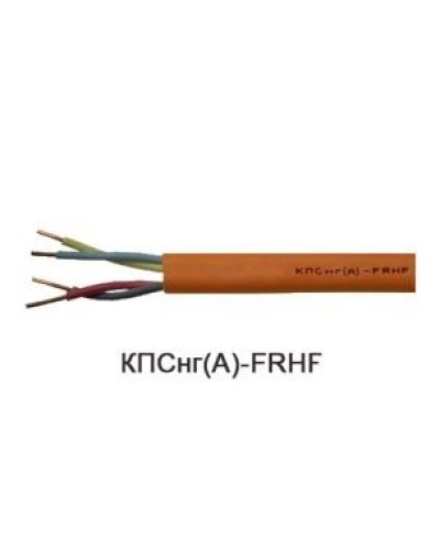 КПСнг(А)-FRHF 2х2х0,5 (Технокабель-НН). Кабель для систем ОПС и СОУЭ огнестойкий, не поддерживающий горения, неэкранированный. Технокабель-НН в Екатеринбурге