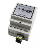 Тромбон SFP-LC-B. Медиаконвертер. ТРОМБОН