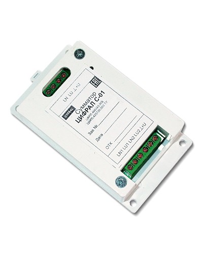 Цифрал С-01 ЦФРЛ.468343.008. Сумматор. Цифрал в Екатеринбурге
