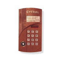 Цифрал CCD-2094.1М ЦФРЛ.468369.040. Вызывная панель аудиодомофона. Цифрал