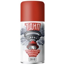 ТДИП 210-01. Аэрозоль для проверки дымовых извещателей. Тюменские Аэрозоли