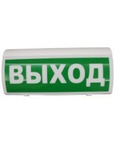 ВОСХОД-Р 12В Выход. Оповещатель охранно-пожарный световой радиоканальный. Версет в Екатеринбурге